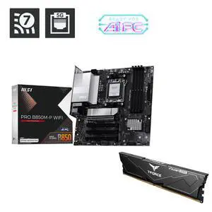MSI PRO B850M-P WiFi Bundle - Motherboard & 16GB Memory Kit
