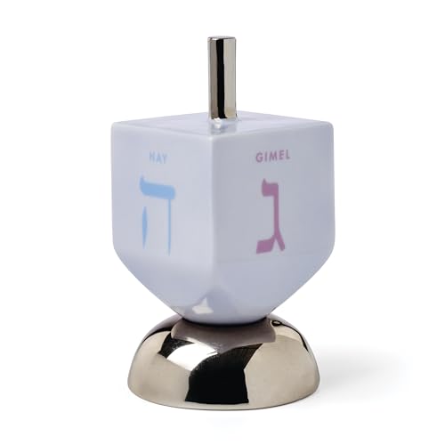 kate spade new york Oak Street Dreidel, Hanukkah Decorations, Indoor Decor