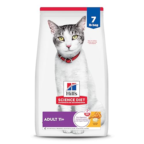 Hill's Science Diet Senior 11+ Dry Cat Food, Chicken, 7 lb. Bag