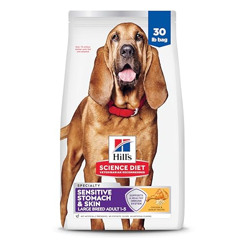 Hill's Science Diet Adult Sensitive Stomach & Skin Large Breed Dry Dog Food, Chicken, 30 lb. Bag