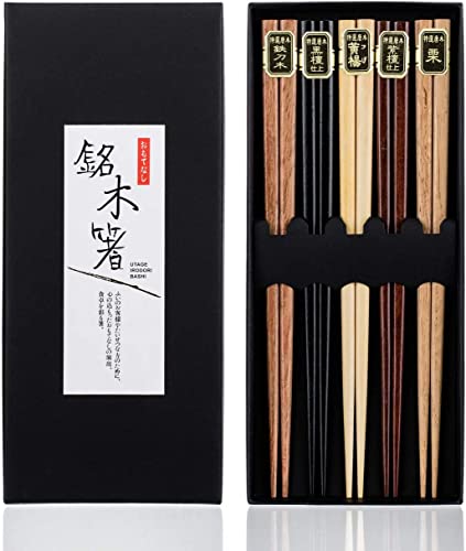 W Home 5- Pairs Bamboo Chopsticks Reusable Chinese Korean Japanese Chopsticks Natural Wood Chop Stick (Chopsticks5set)