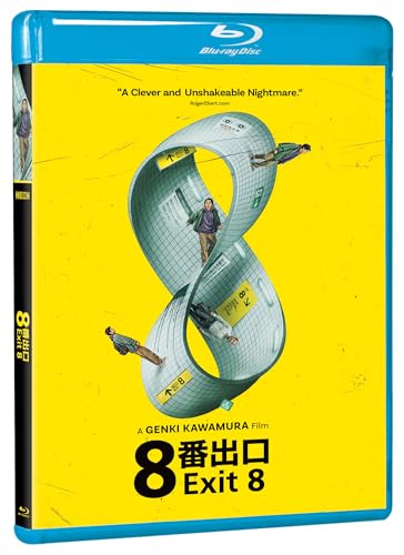 Exit 8 [Blu-ray]