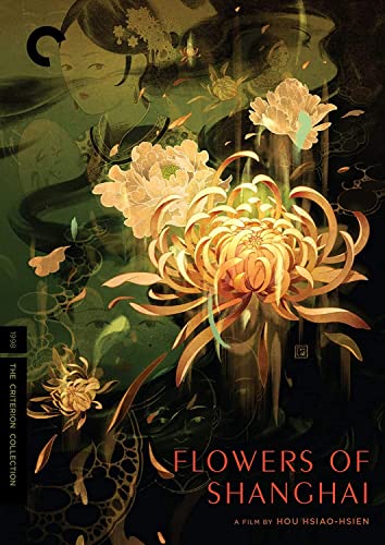 Flowers of Shanghai (The Criterion Collection) [DVD]