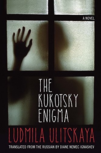 The Kukotsky Enigma: A Novel