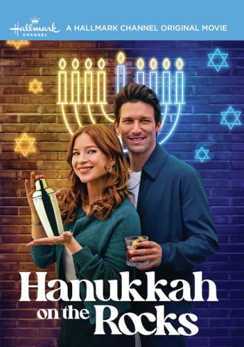 Hanukkah on the Rocks [DVD]