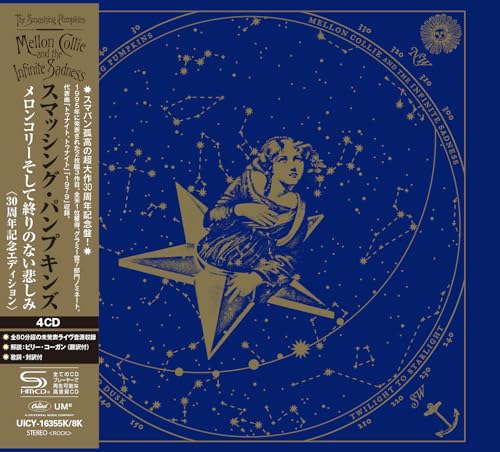 Mellon Collie And The Infinite Sadness (30th Anniversary)[Deluxe Edition] [4 SHM-CD]