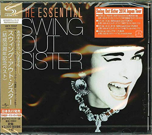 Ultimate Collection (Japanese Edition) The ESSENTIAL COLLECTION