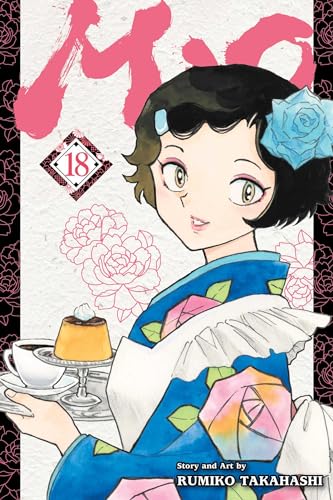 Mao, Vol. 18
