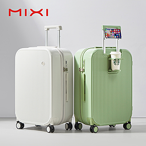 20" Mixi Hardshell Carry-On Luggage with Cup & Phone Holder from $82.19 & More + Free Shipping