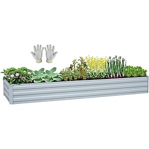 SONFILY 8' x 2' x 1' Galvanized Metal Raised Garden Bed (Gray) $19.99 + Free Shipping w/ Prime or on $35+