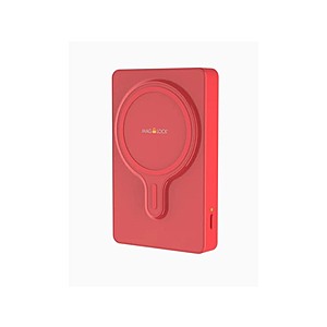 $19.99 | 2-Pack 6000mAh myCharge MagLock Power Bank at Woot!