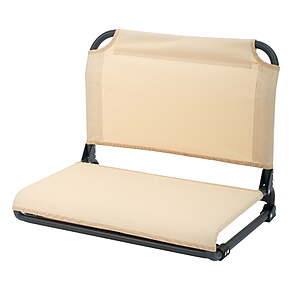 Ozark Trail Stadium Seat (Select Colors) $12.50 + Free S&H w/ Walmart+ or on $35+