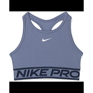Nike Girls' Pro Swoosh Sports Bra (Size M-XL) $12 & More + Free Shipping