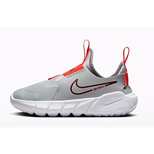 Nike Flex Runner 2 Little Kids' Shoes in Yellow, Size: 10.5C | DJ6040-800 $27 at Nike
