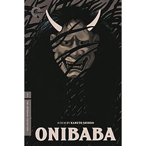 Onibaba (1965) or Cure (2001) (Digital HD Film) $4.99 via AppleTV